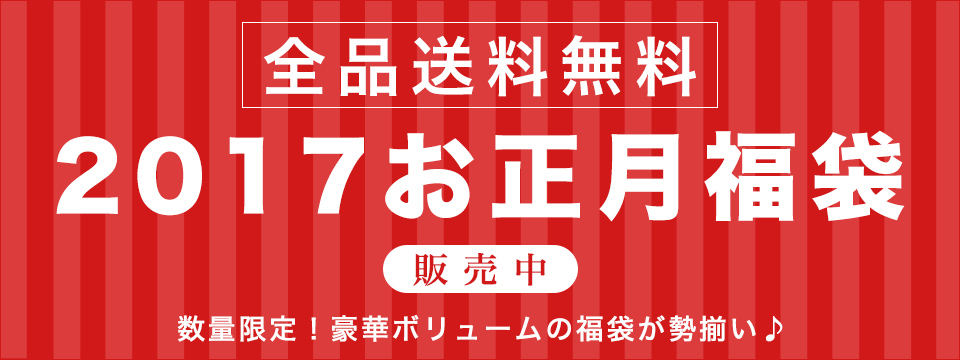 Avan Lily アヴァンリリィ 109 公式通販 Shibuya109
